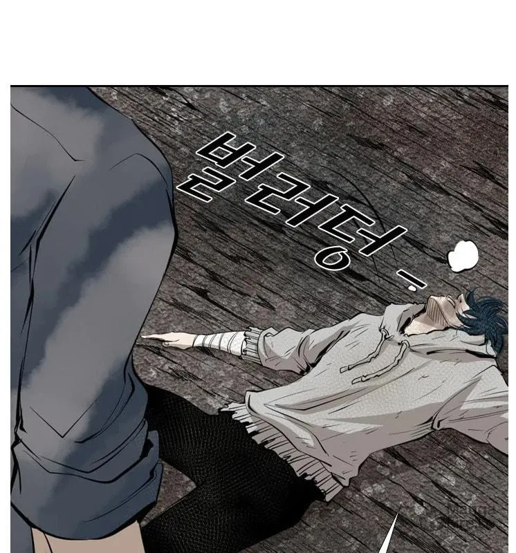 Read Shark chapter 123 image 109 on Lezhin