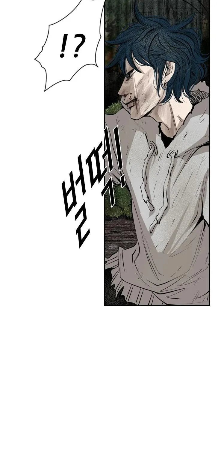 Read Shark chapter 123 image 120 on Lezhin