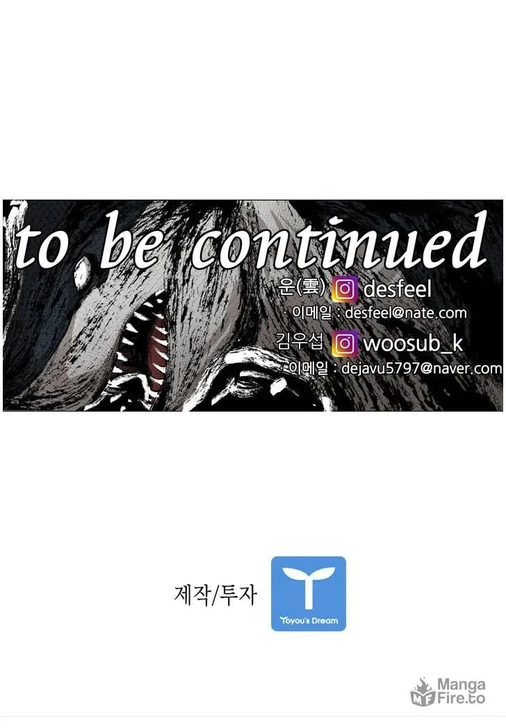 Read Shark chapter 123 image 126 on Lezhin