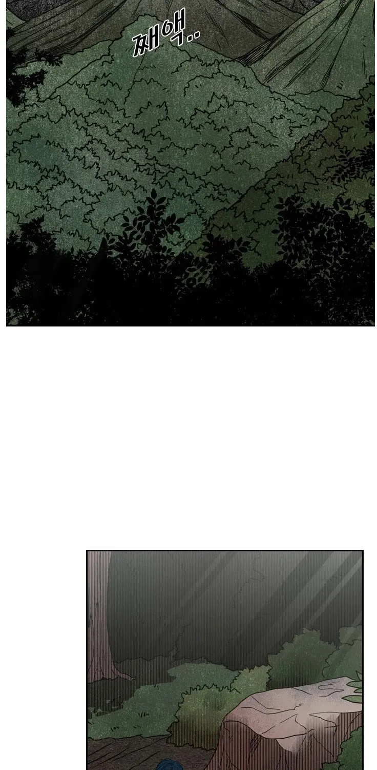 Read Shark chapter 123 image 31 on Lezhin