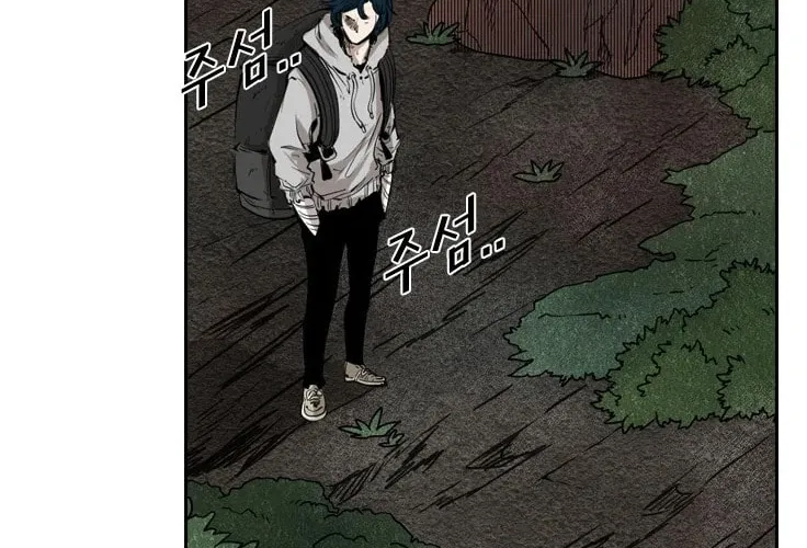 Read Shark chapter 123 image 32 on Lezhin