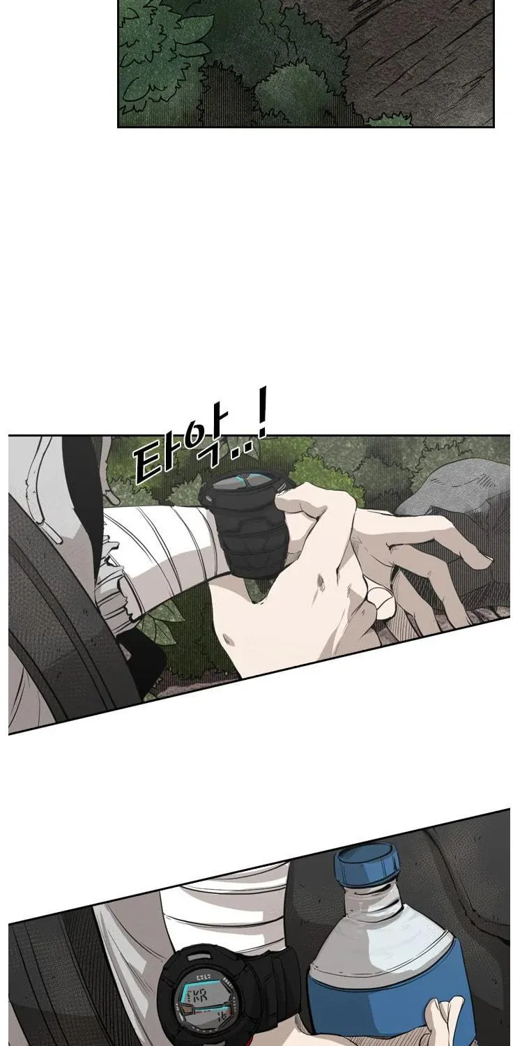 Read Shark chapter 123 image 33 on Lezhin