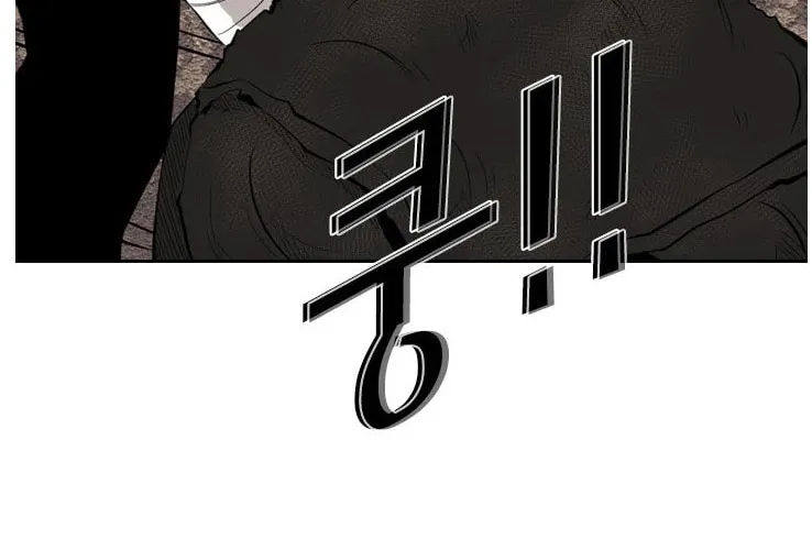 Read Shark chapter 123 image 53 on Lezhin