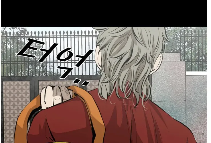 Read Shark chapter 123 image 6 on Lezhin