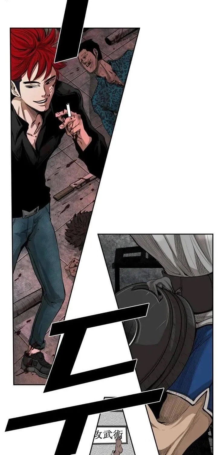 Read Shark chapter 124 image 15 on Lezhin