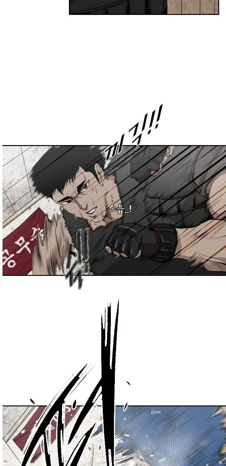 Read Shark chapter 124 image 19 on Lezhin