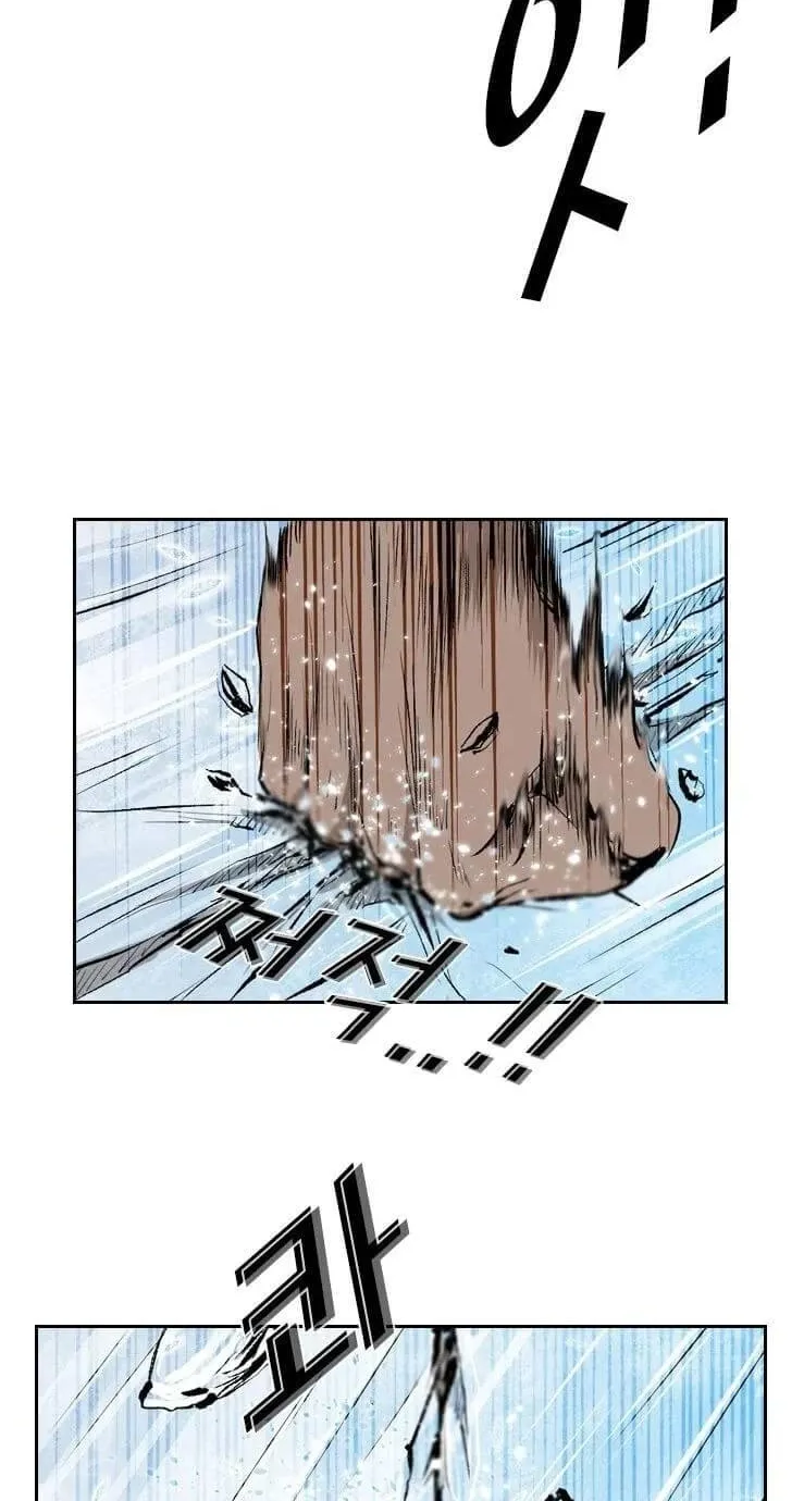 Read Shark chapter 124 image 26 on Lezhin