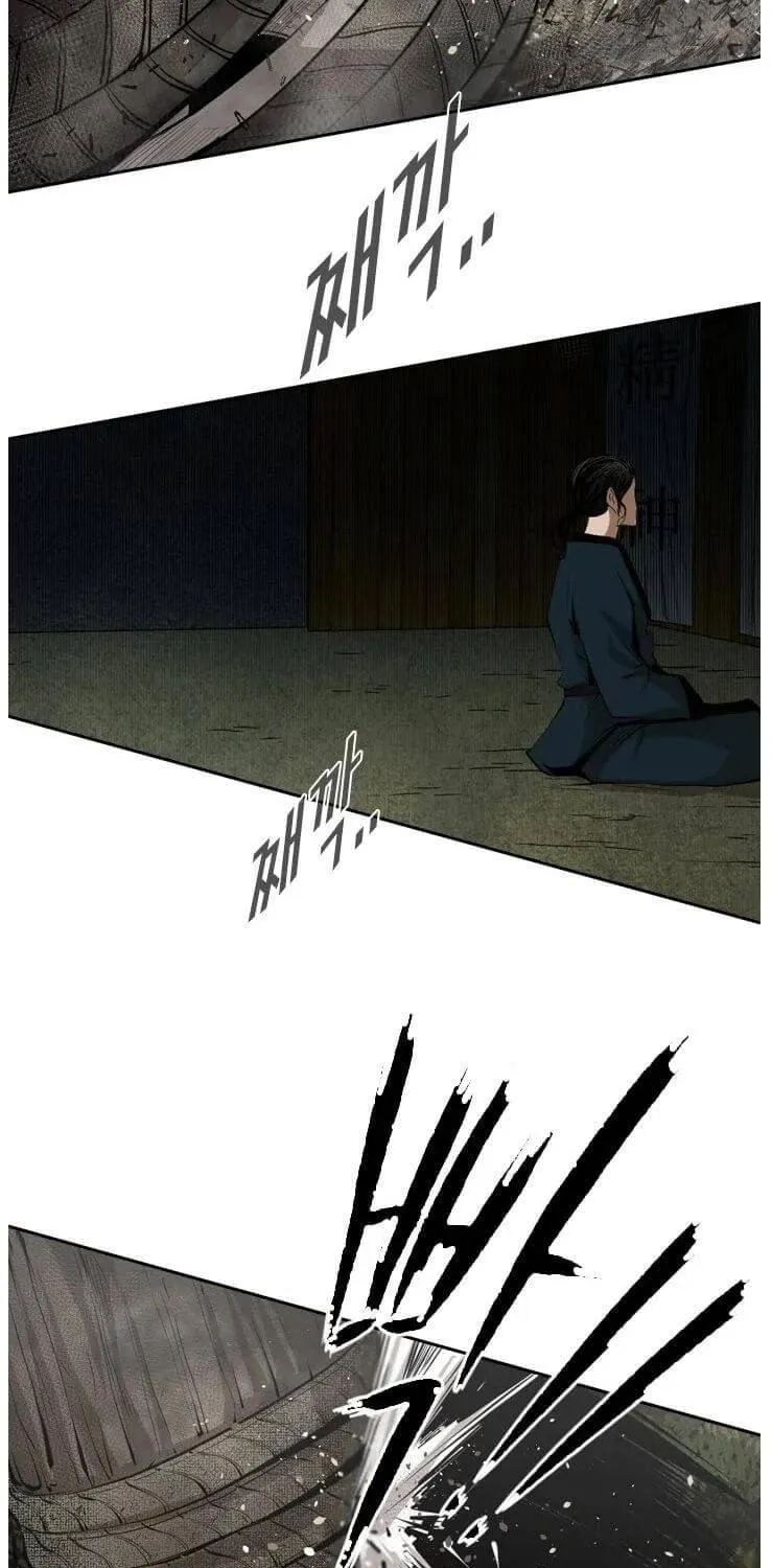 Read Shark chapter 124 image 37 on Lezhin