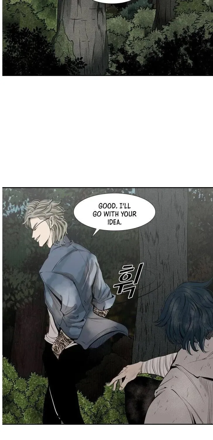 Read Shark chapter 124 image 5 on Lezhin