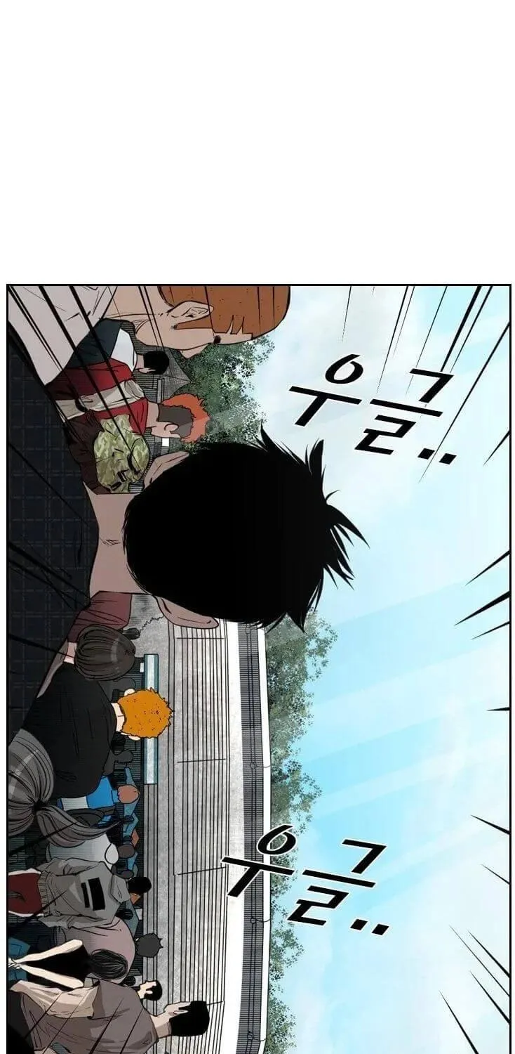 Read Shark chapter 124 image 69 on Lezhin