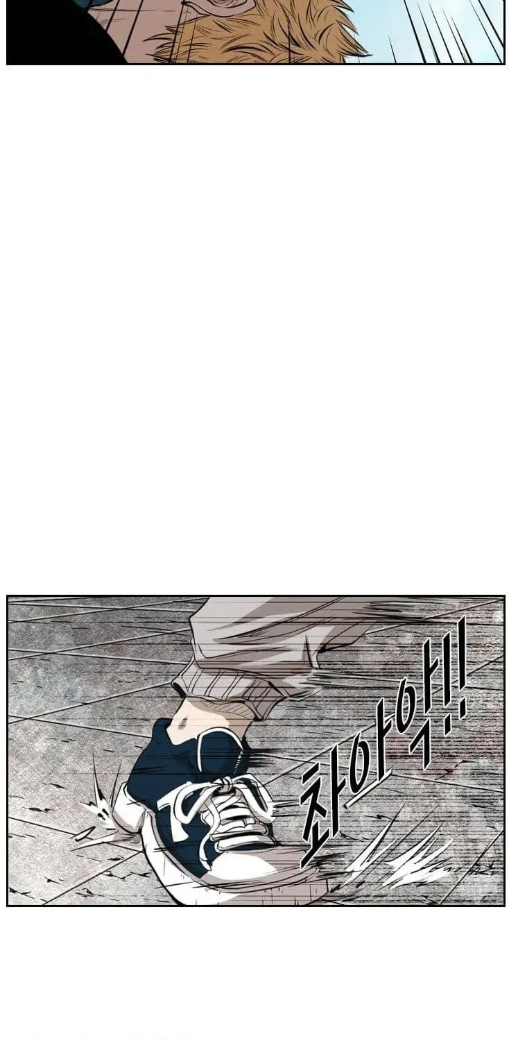 Read Shark chapter 124 image 71 on Lezhin
