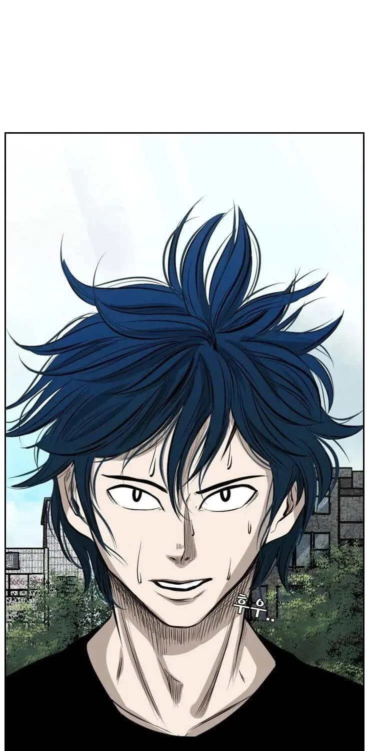 Read Shark chapter 124 image 77 on Lezhin