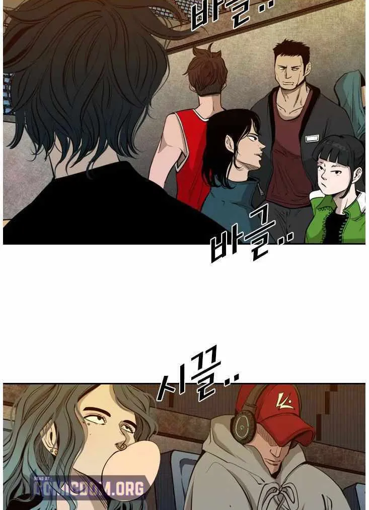 Read Shark chapter 125 image 11 on Lezhin
