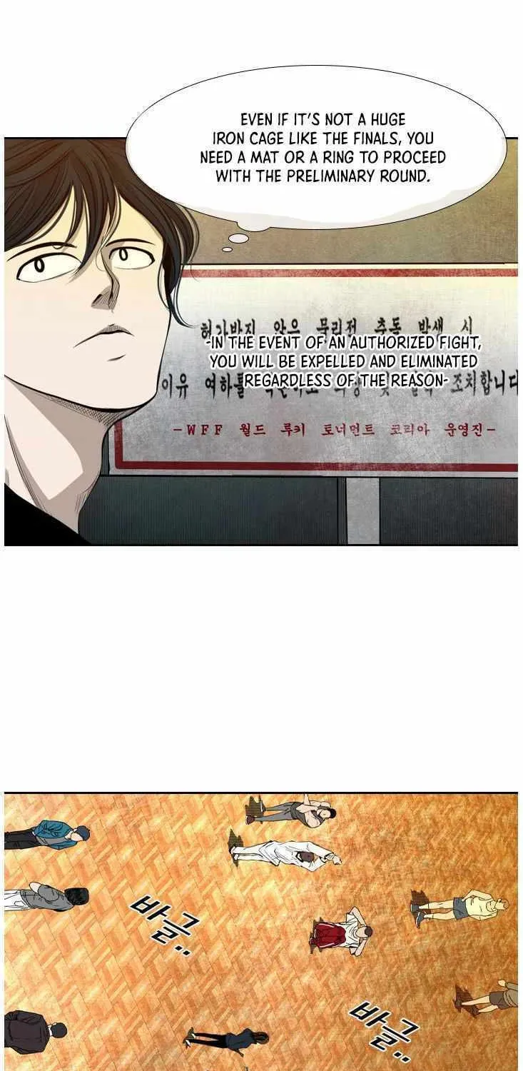 Read Shark chapter 125 image 13 on Lezhin