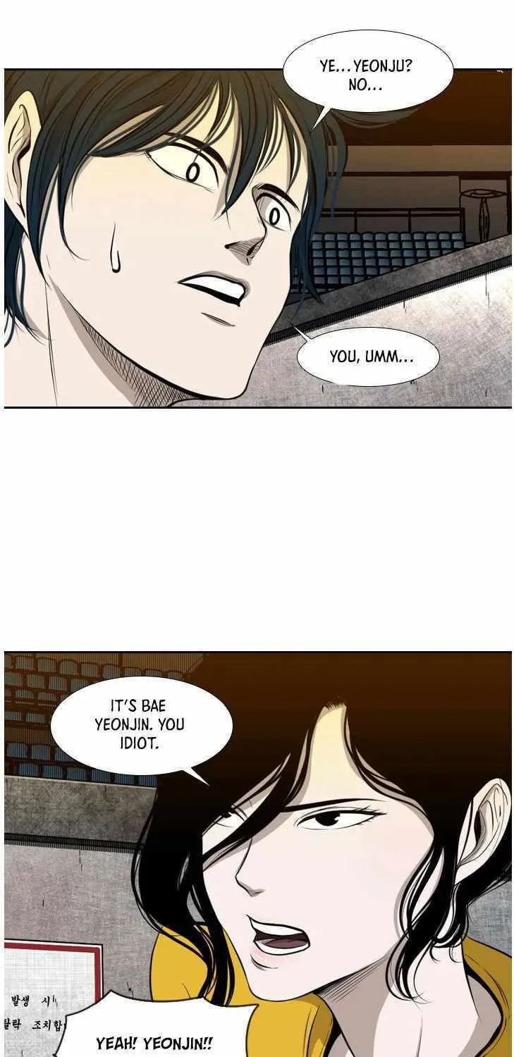 Read Shark chapter 125 image 19 on Lezhin