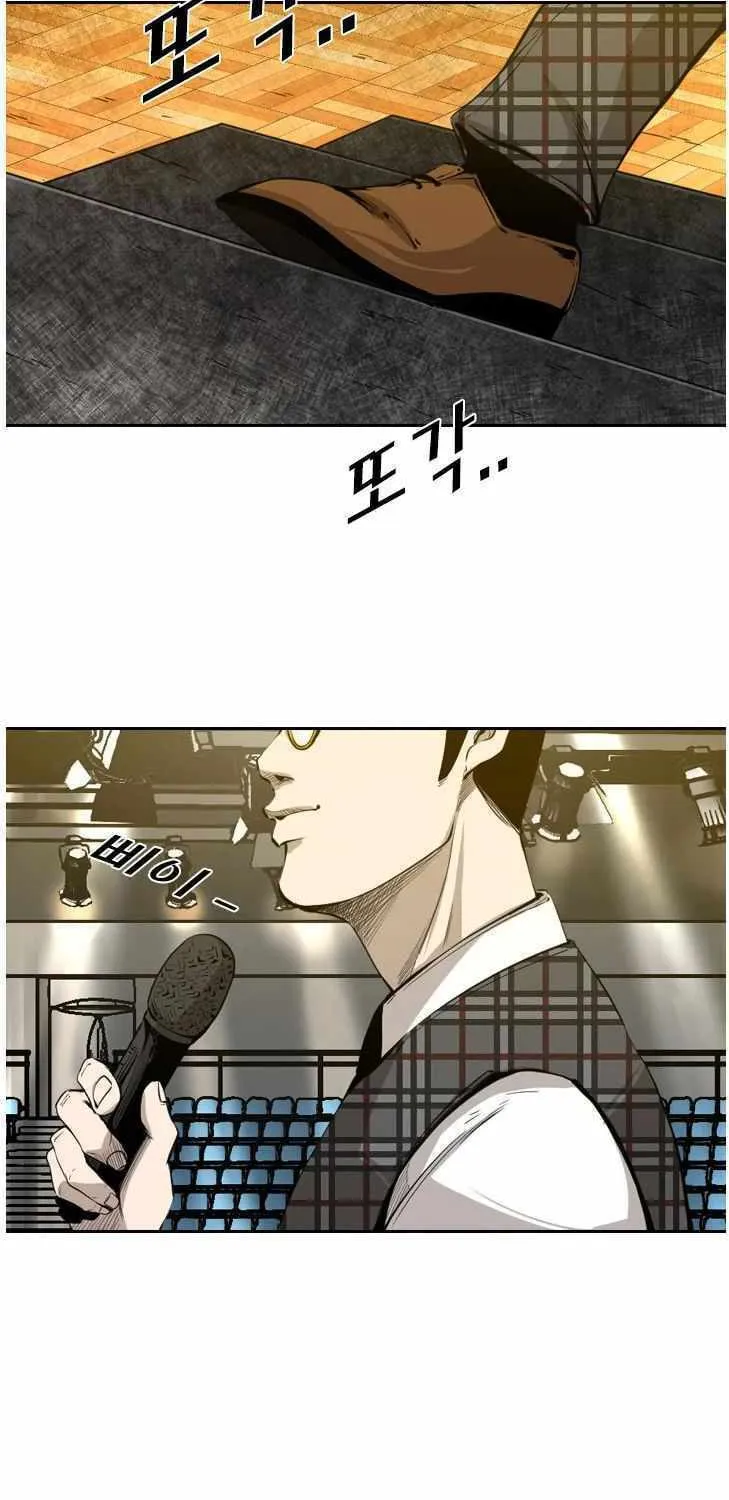 Read Shark chapter 125 image 33 on Lezhin