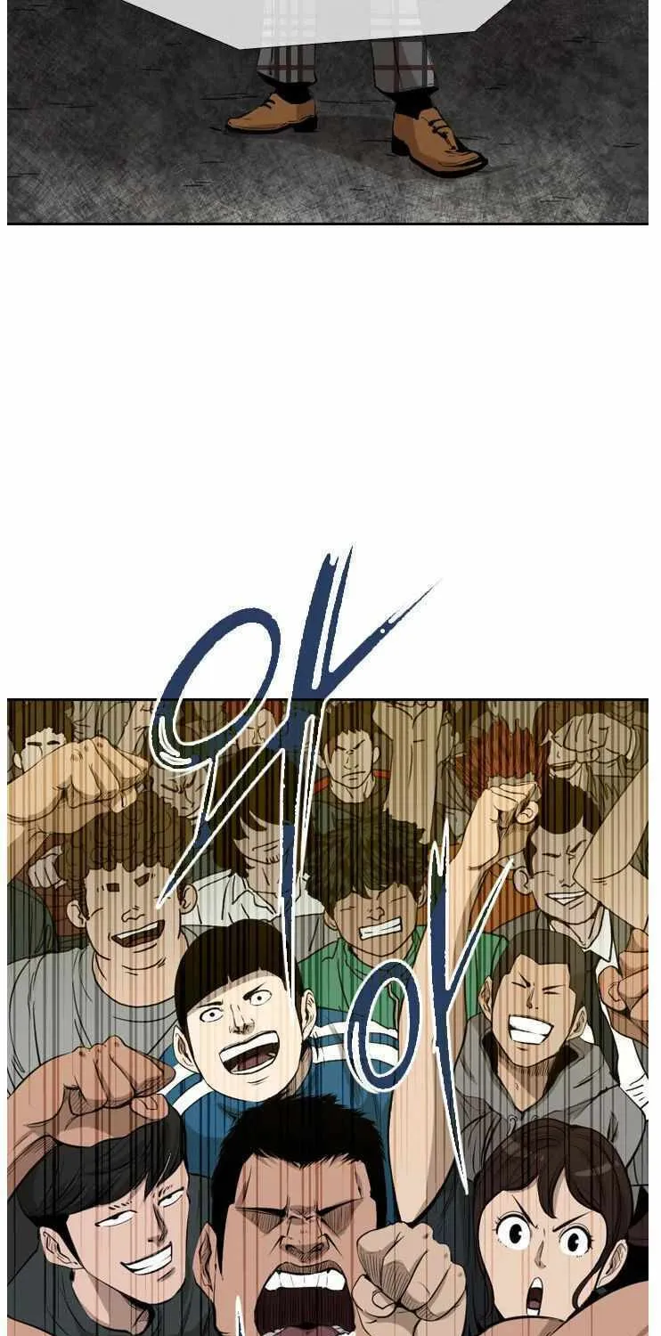 Read Shark chapter 125 image 35 on Lezhin