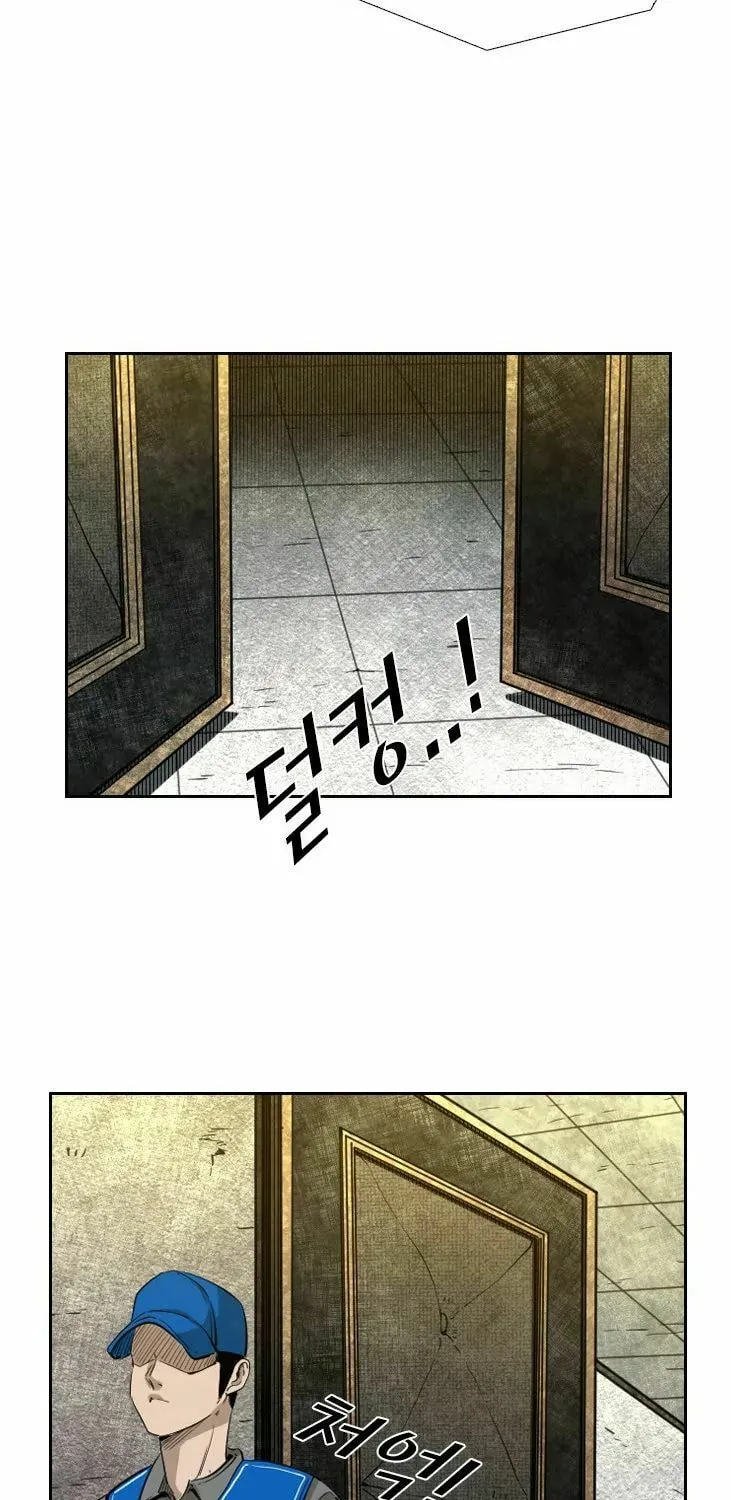 Read Shark chapter 126 image 13 on Lezhin