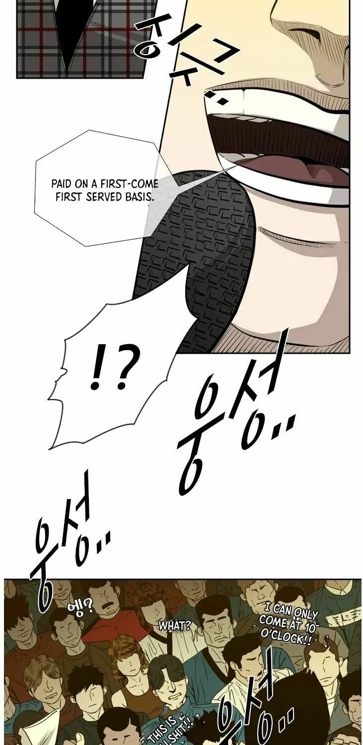 Read Shark chapter 126 image 7 on Lezhin
