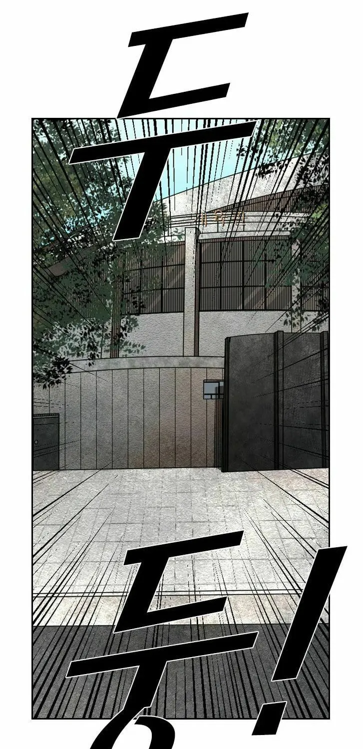 Read Shark chapter 126 image 71 on Lezhin