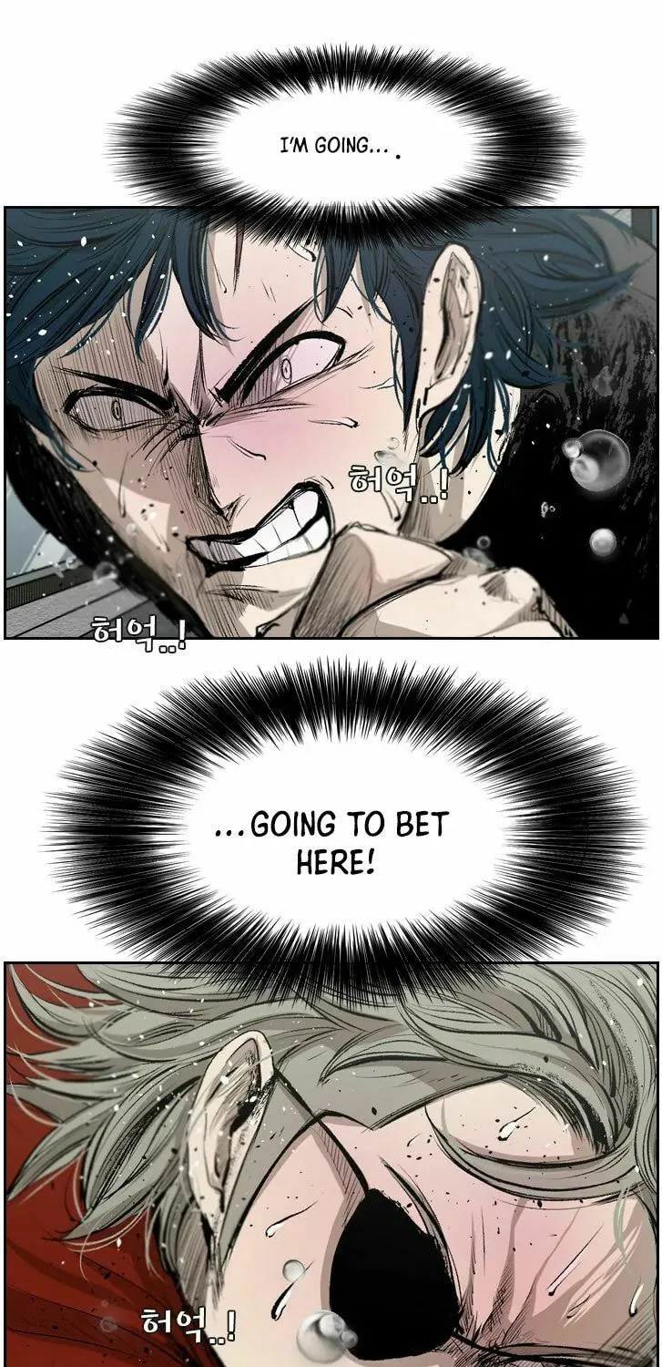 Read Shark chapter 126 image 73 on Lezhin