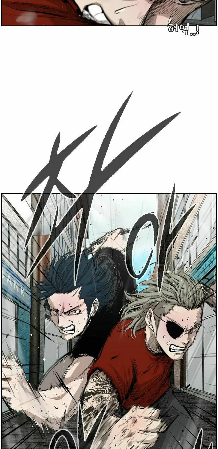 Read Shark chapter 126 image 74 on Lezhin
