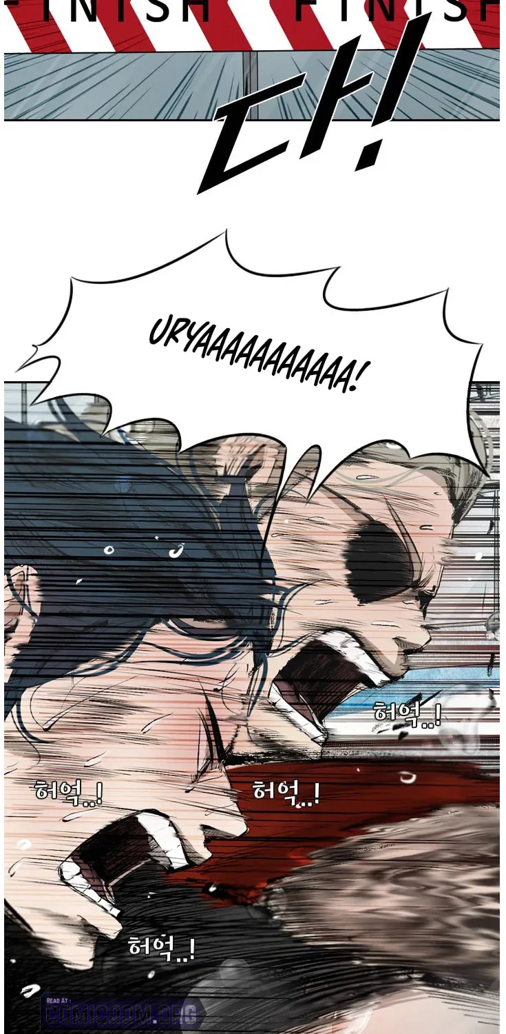 Read Shark chapter 127 image 15 on Lezhin