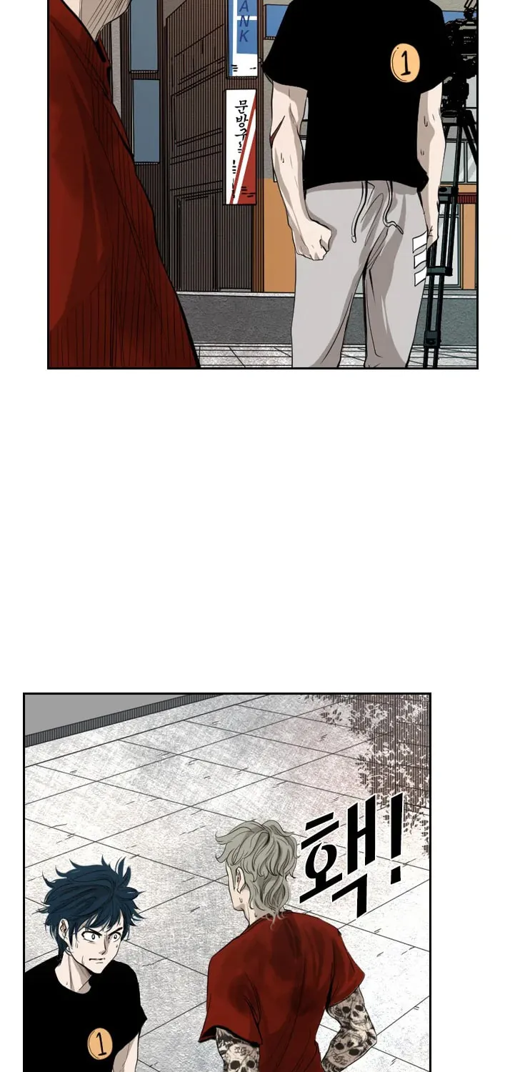 Read Shark chapter 127 image 35 on Lezhin