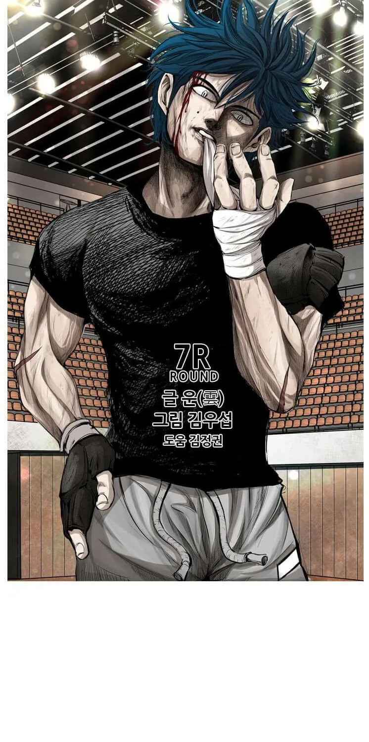 Read Shark chapter 128 image 2 on Lezhin