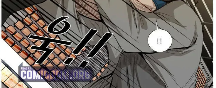 Read Shark chapter 128 image 59 on Lezhin