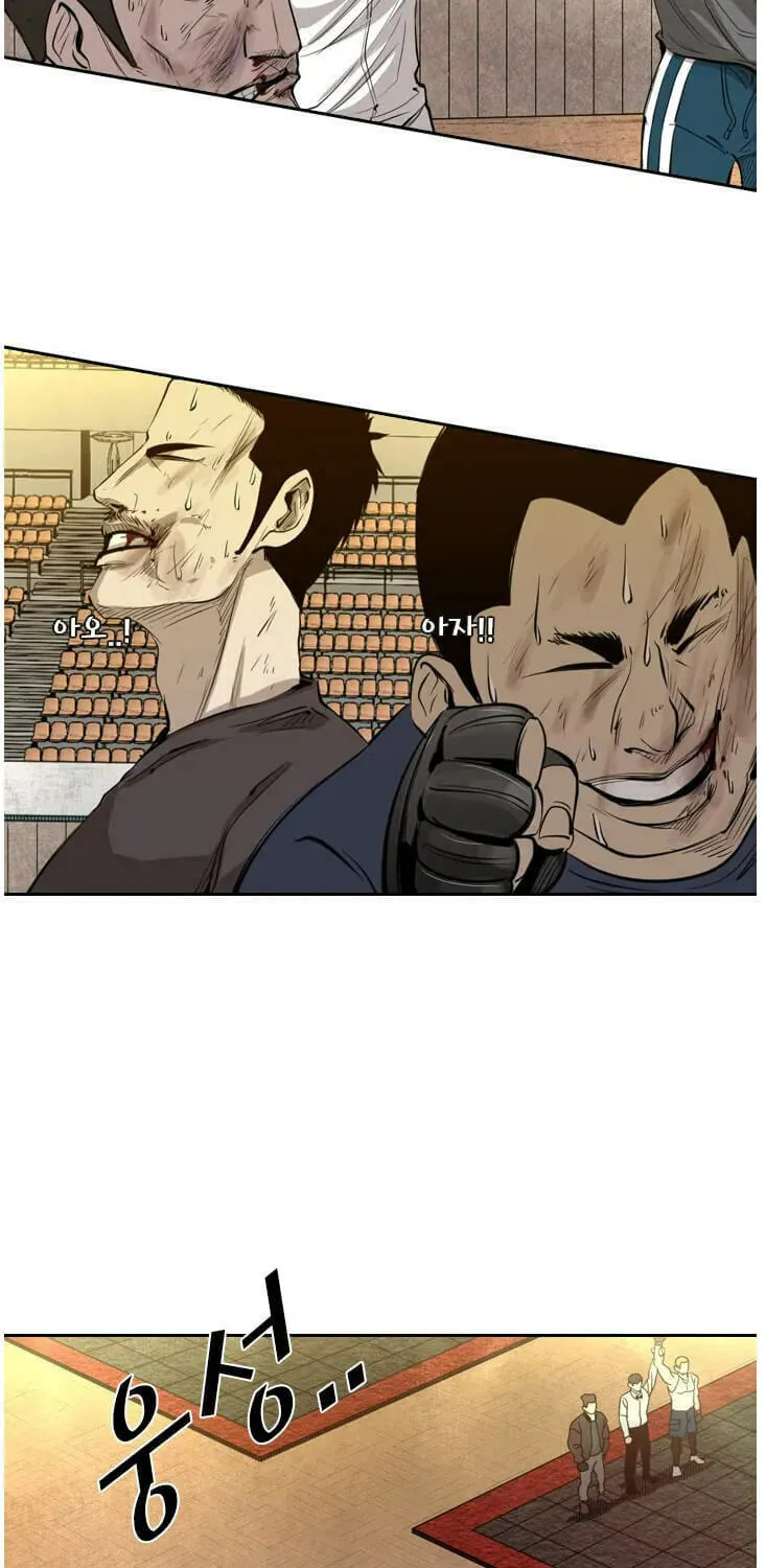 Read Shark chapter 128 image 87 on Lezhin