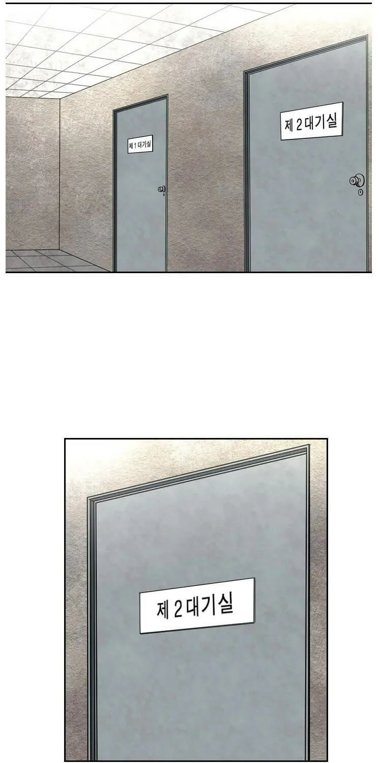 Read Shark chapter 129 image 19 on Lezhin