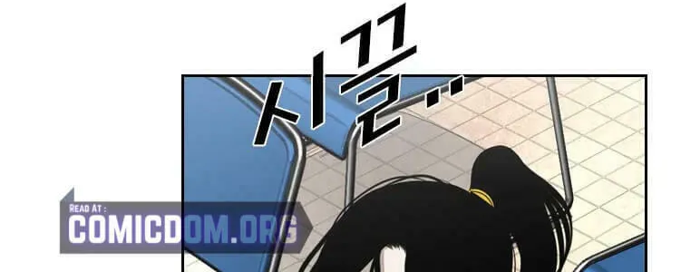 Read Shark chapter 129 image 24 on Lezhin