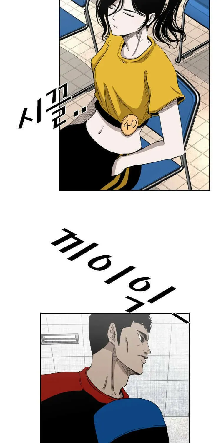 Read Shark chapter 129 image 25 on Lezhin