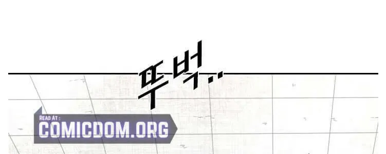Read Shark chapter 129 image 28 on Lezhin