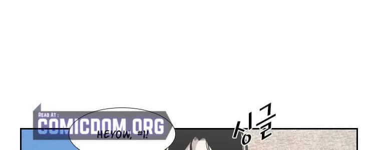 Read Shark chapter 129 image 44 on Lezhin