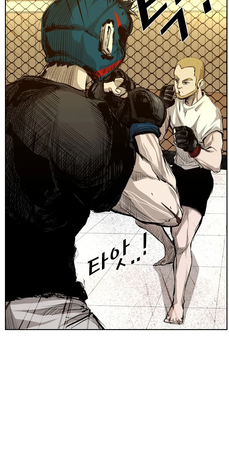 Read Shark chapter 130 image 70 on Lezhin