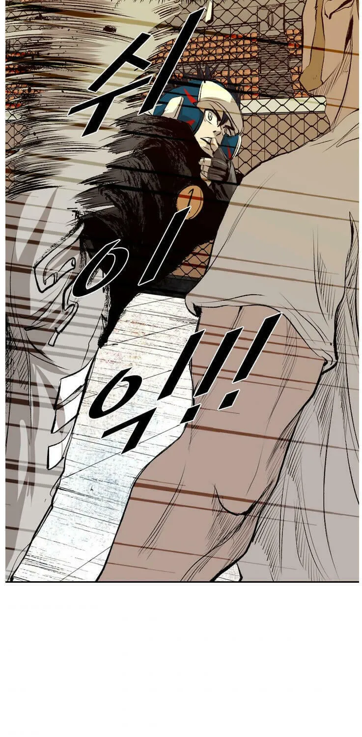 Read Shark chapter 131 image 46 on Lezhin