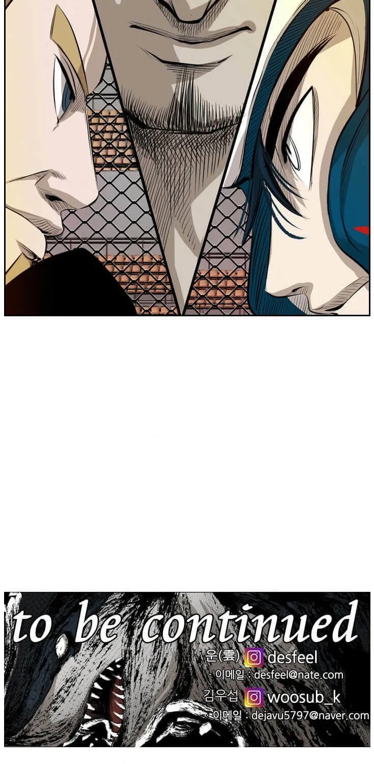 Read Shark chapter 131 image 63 on Lezhin