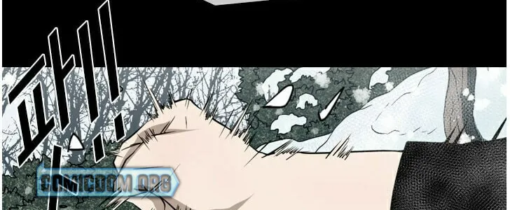 Read Shark chapter 132 image 24 on Lezhin