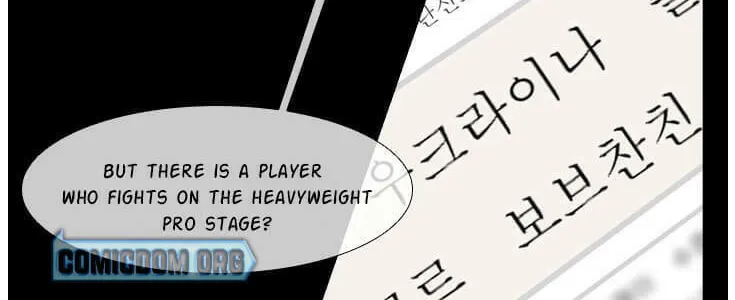 Read Shark chapter 132 image 32 on Lezhin
