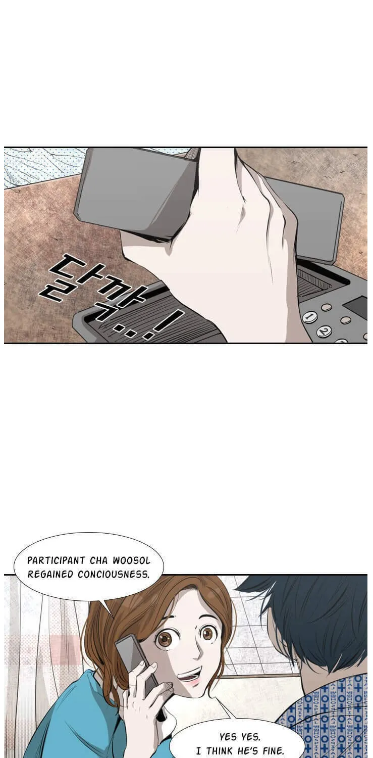 Read Shark chapter 133 image 24 on Lezhin