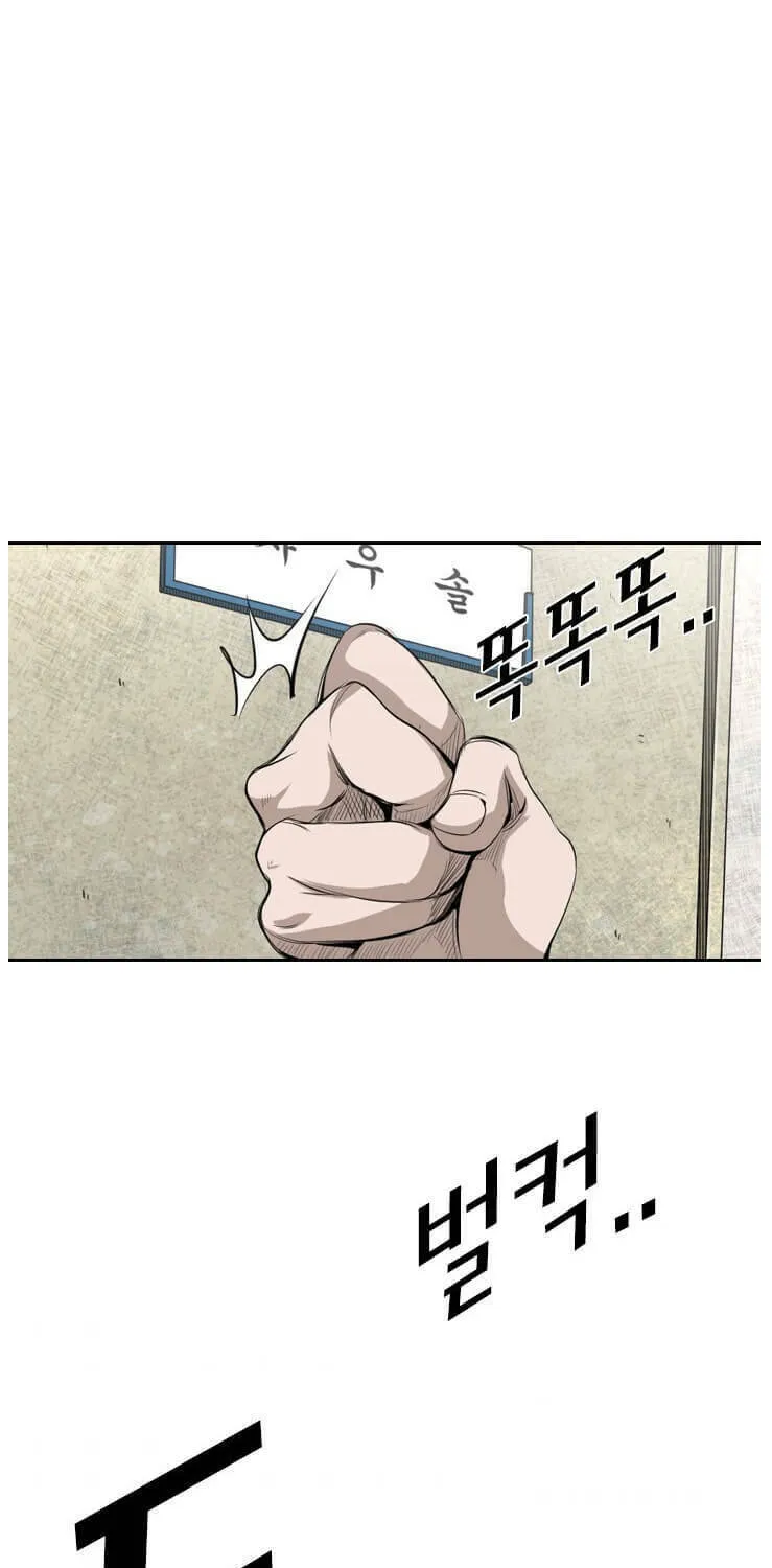 Read Shark chapter 133 image 27 on Lezhin