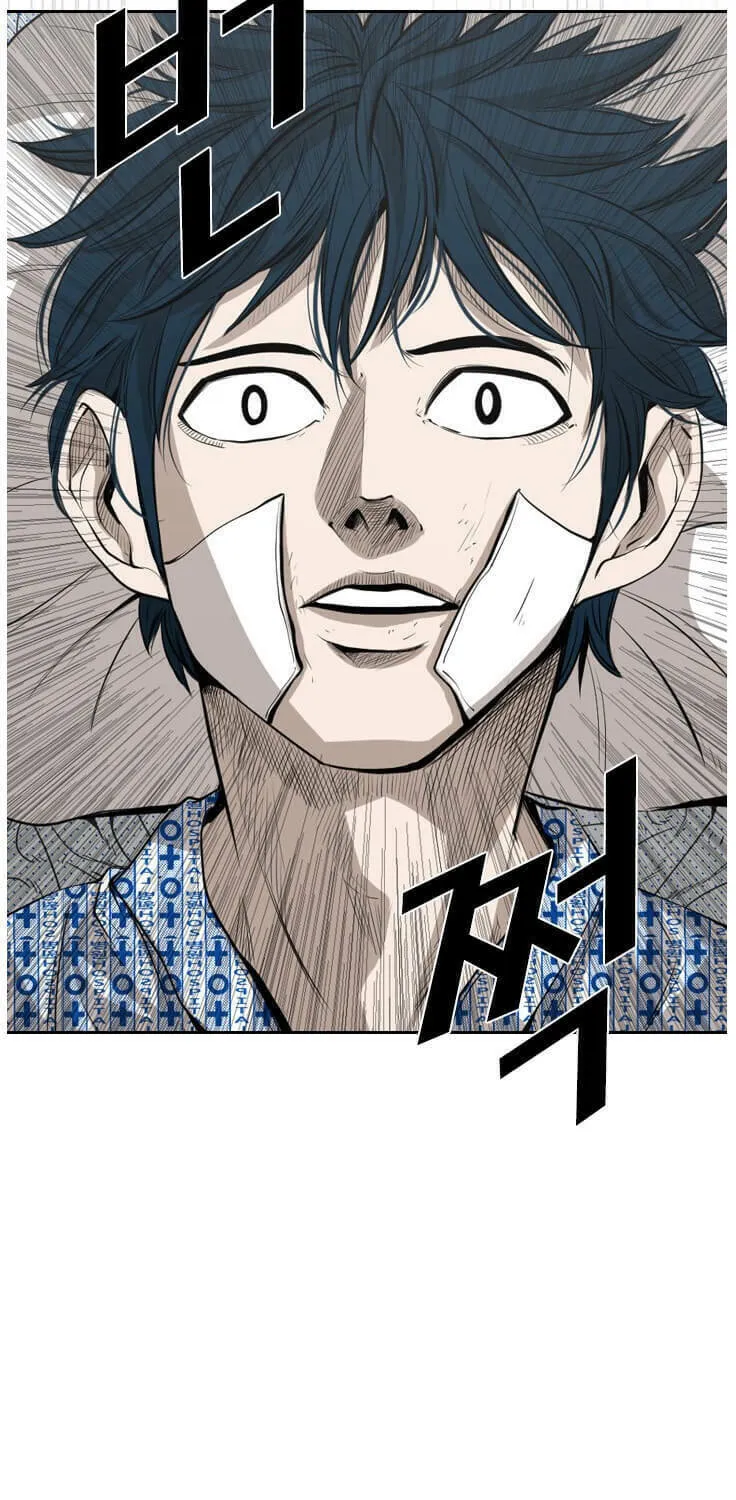 Read Shark chapter 133 image 7 on Lezhin