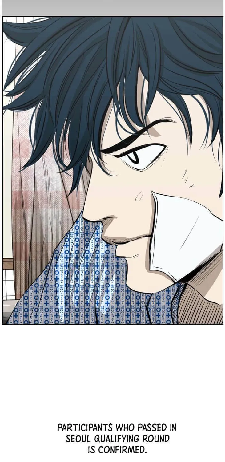 Read Shark chapter 133 image 75 on Lezhin