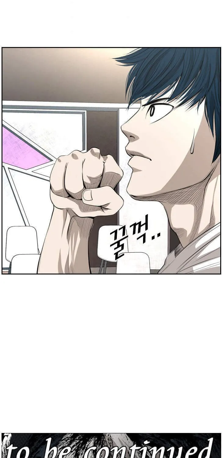 Read Shark chapter 134 image 107 on Lezhin
