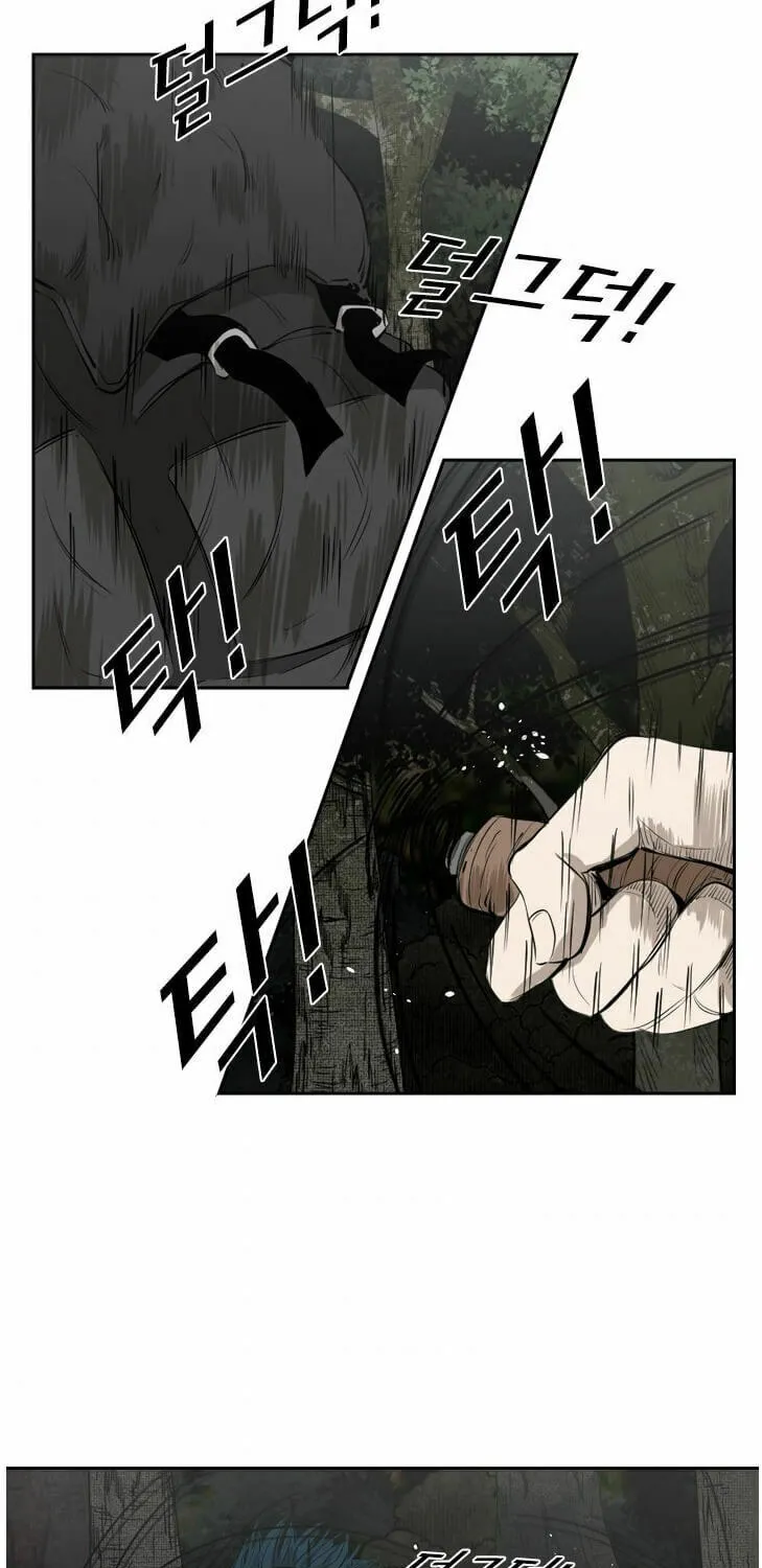 Read Shark chapter 134 image 43 on Lezhin