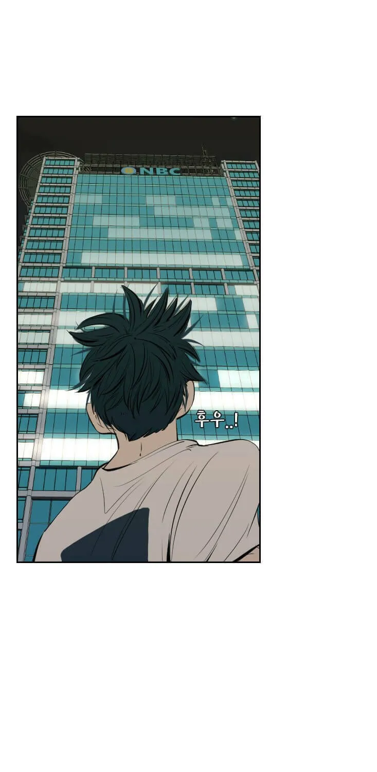 Read Shark chapter 134 image 55 on Lezhin