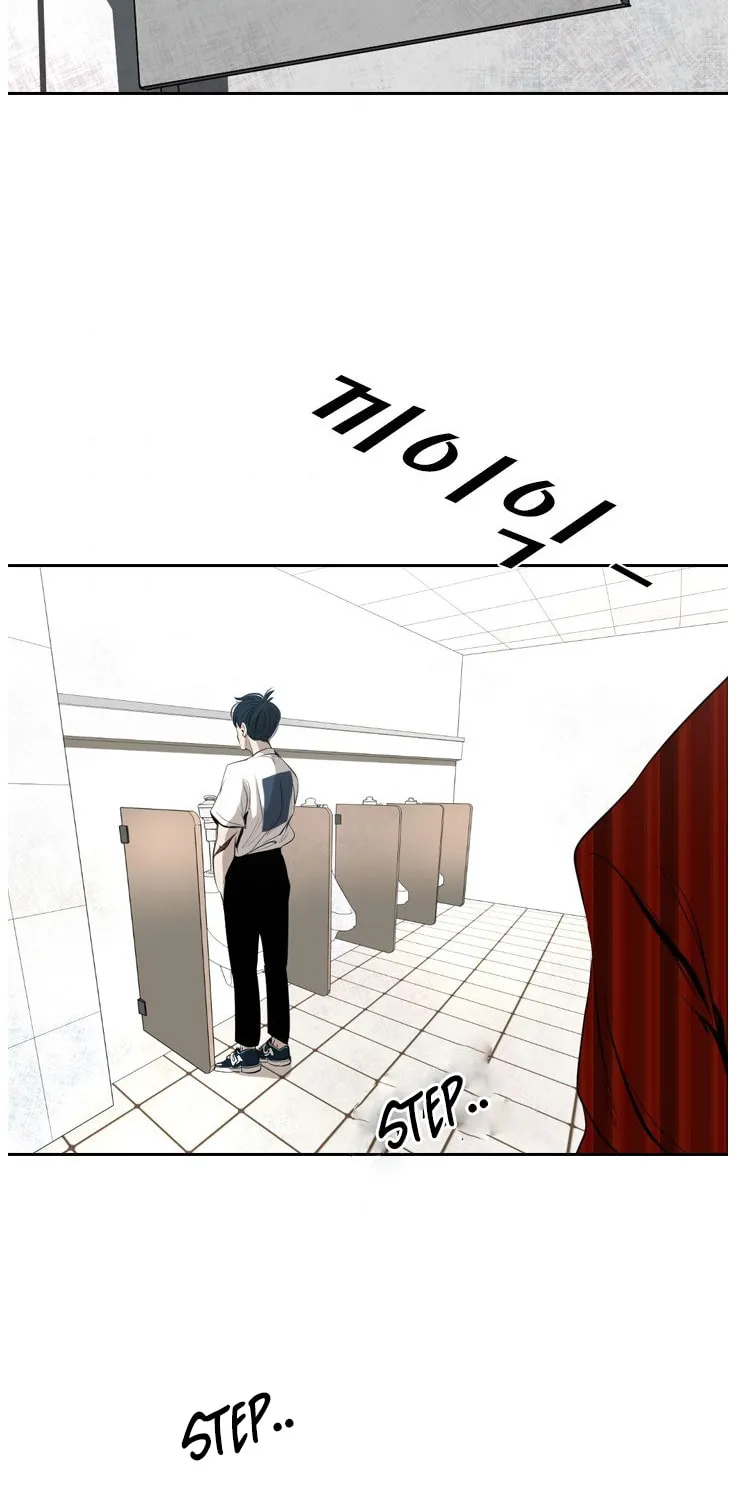 Read Shark chapter 135 image 47 on Lezhin
