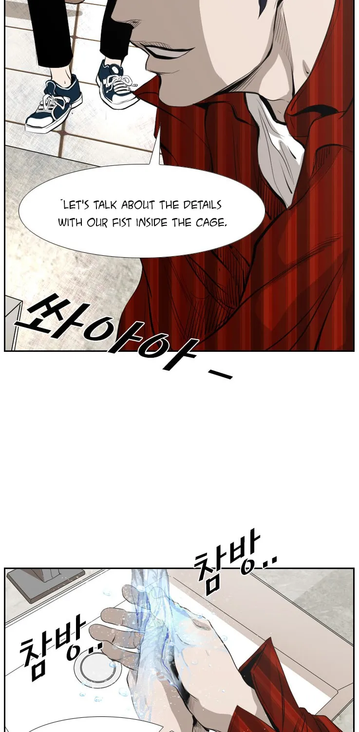 Read Shark chapter 135 image 60 on Lezhin